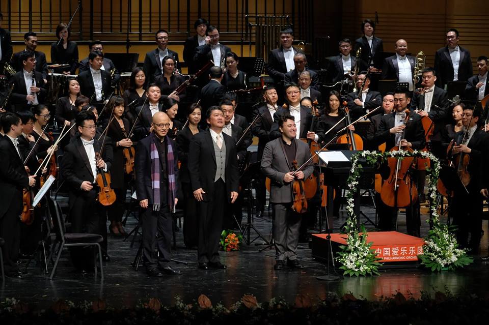 Shaping the Future of Classical Music Concert - KT Wong